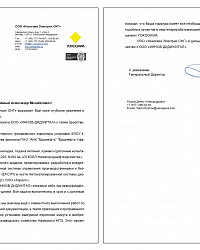 Page_09