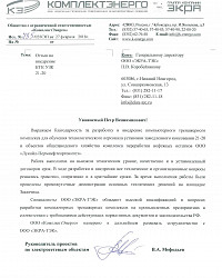 Page_18