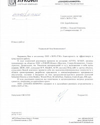 Page_20