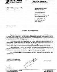 Page_22